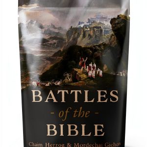 Lume Books Kindle Store Geography eBook-0