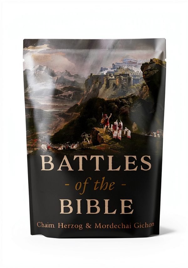 Lume Books Kindle Store Geography eBook-0